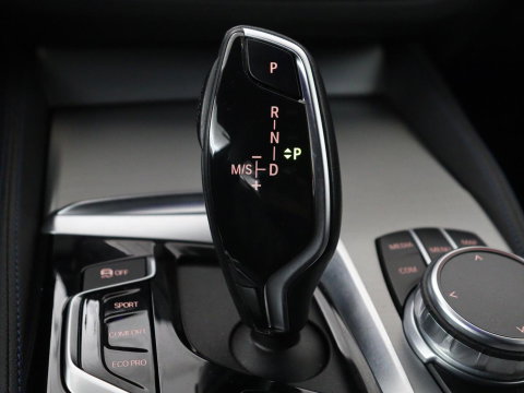 BMW 5 Serie Touring 530i xDrive M-sport High Executive | Panoramadak | Trekhaak | Head-up | 360 camera | Carplay | Harman/Kardon | Leder | Stuur/stoel verwarming | Virtual Dashboard | Cruise control |