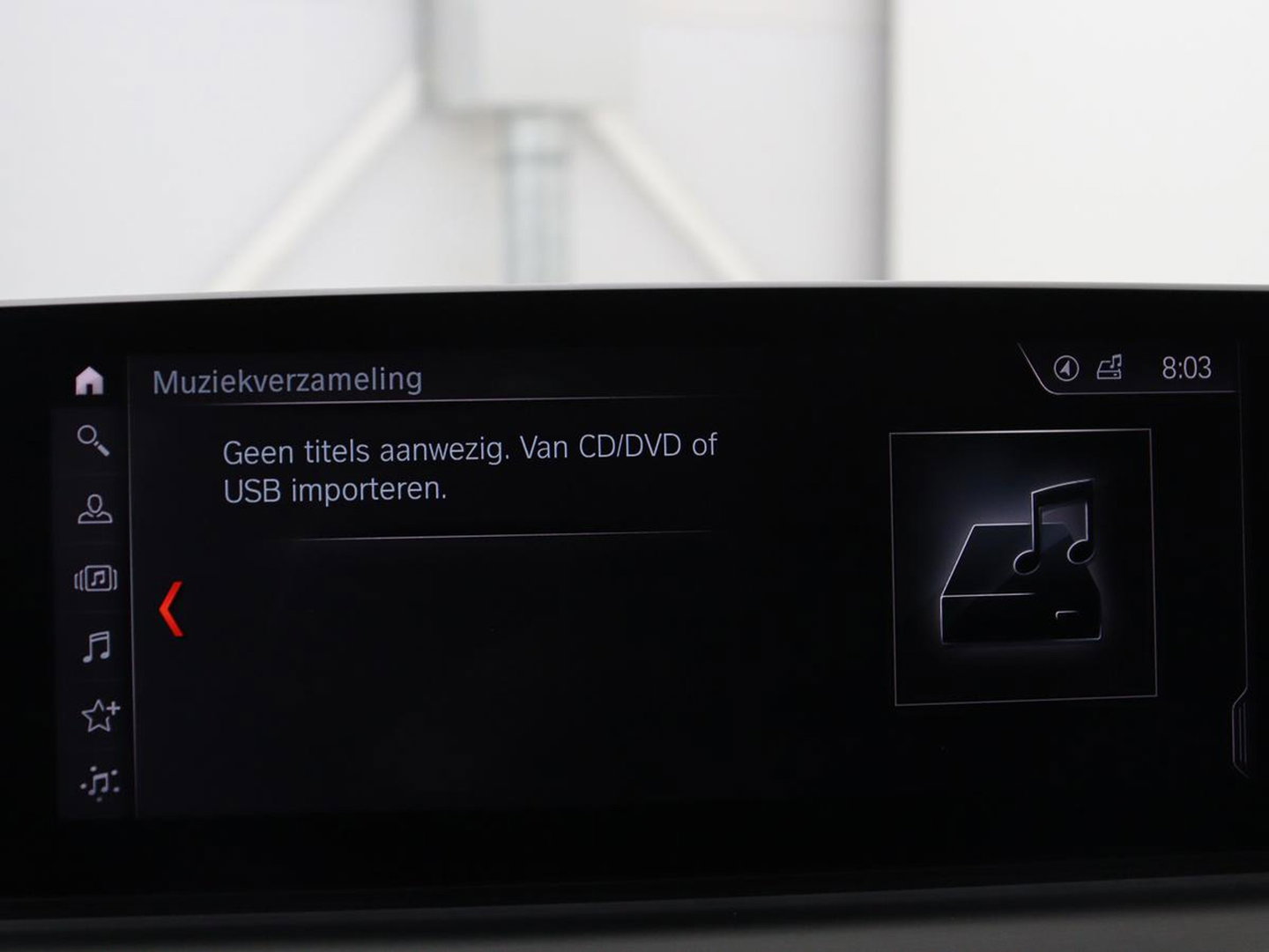 BMW 5 Serie Touring 530i xDrive M-sport High Executive | Panoramadak | Trekhaak | Head-up | 360 camera | Carplay | Harman/Kardon | Leder | Stuur/stoel verwarming | Virtual Dashboard | Cruise control |