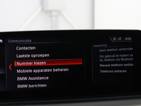 BMW 5 Serie Touring 530i xDrive M-sport High Executive | Panoramadak | Trekhaak | Head-up | 360 camera | Carplay | Harman/Kardon | Leder | Stuur/stoel verwarming | Virtual Dashboard | Cruise control |