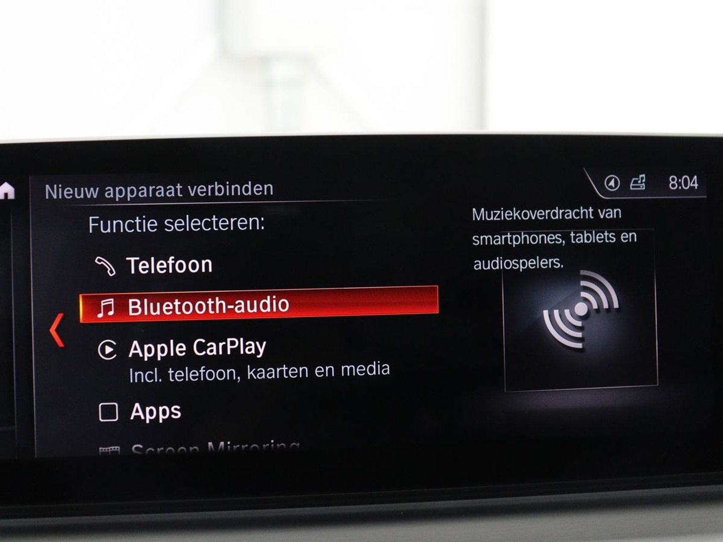 BMW 5 Serie Touring 530i xDrive M-sport High Executive | Panoramadak | Trekhaak | Head-up | 360 camera | Carplay | Harman/Kardon | Leder | Stuur/stoel verwarming | Virtual Dashboard | Cruise control |