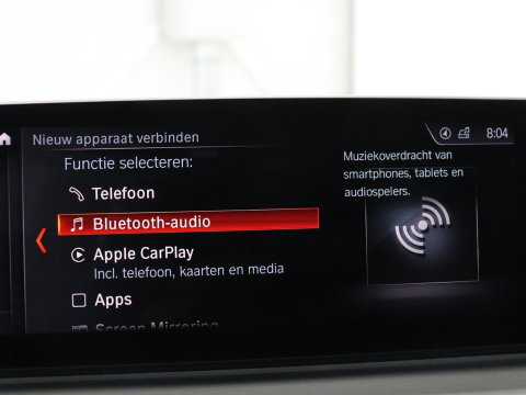 BMW 5 Serie Touring 530i xDrive M-sport High Executive | Panoramadak | Trekhaak | Head-up | 360 camera | Carplay | Harman/Kardon | Leder | Stuur/stoel verwarming | Virtual Dashboard | Cruise control |