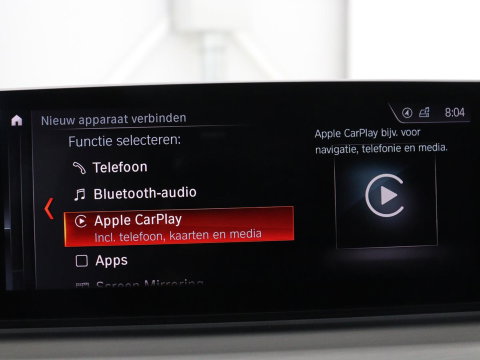 BMW 5 Serie Touring 530i xDrive M-sport High Executive | Panoramadak | Trekhaak | Head-up | 360 camera | Carplay | Harman/Kardon | Leder | Stuur/stoel verwarming | Virtual Dashboard | Cruise control |
