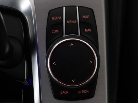 BMW 5 Serie Touring 530i xDrive M-sport High Executive | Panoramadak | Trekhaak | Head-up | 360 camera | Carplay | Harman/Kardon | Leder | Stuur/stoel verwarming | Virtual Dashboard | Cruise control |