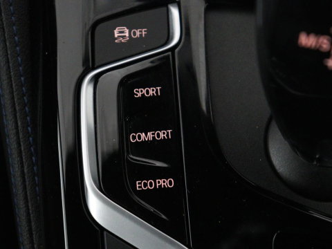 BMW 5 Serie Touring 530i xDrive M-sport High Executive | Panoramadak | Trekhaak | Head-up | 360 camera | Carplay | Harman/Kardon | Leder | Stuur/stoel verwarming | Virtual Dashboard | Cruise control |