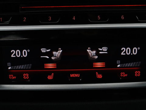 BMW 5 Serie Touring 530i xDrive M-sport High Executive | Panoramadak | Trekhaak | Head-up | 360 camera | Carplay | Harman/Kardon | Leder | Stuur/stoel verwarming | Virtual Dashboard | Cruise control |