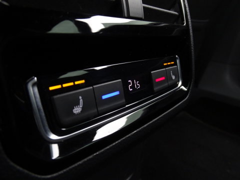 Volkswagen Arteon Shooting Brake 2.0 TSI 191PK DSG / R-Line / IQ-Light