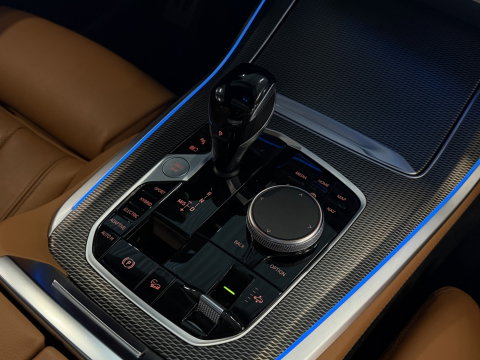 BMW X5 45e 394PK M-Sport / Laser / 2022 / BTW / Trekhaak / Pano