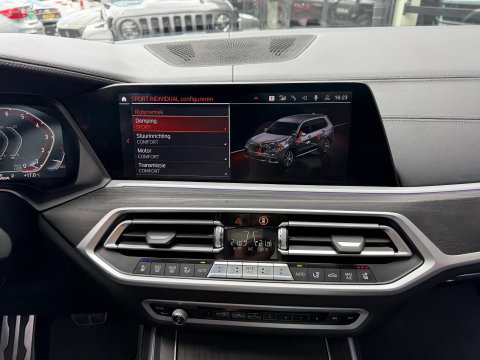 BMW X7 XDrive40i High Exe M-sport 7P|Pano|TV|Massage|Memory|Sky-Lounge|Soft-Close|Laser-Lights