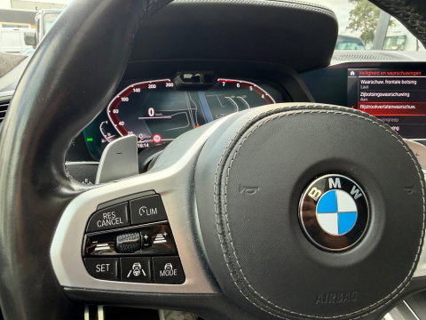 BMW X7 XDrive40i High Exe M-sport 7P|Pano|TV|Massage|Memory|Sky-Lounge|Soft-Close|Laser-Lights