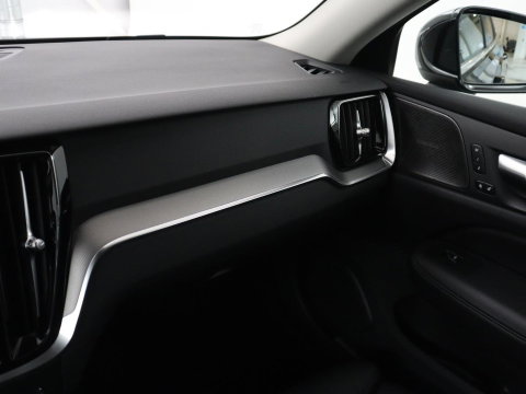 Volvo V60 2.0 T6 Plug-in hybrid AWD Core Bright | SOH 97.0% | Leder | Harman/Kardon | 360 camera | Stuur/stoel verwarming | Carplay | Climate control | Memory | Full LED |