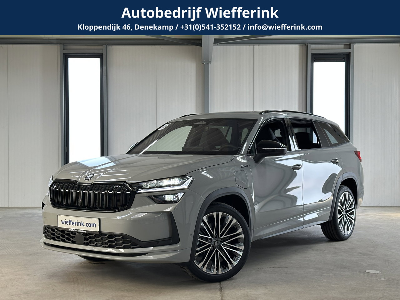 Škoda Kodiaq