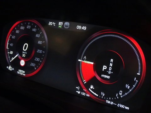Volvo V60 T8 AWD 405PK Inscription Plug-In Hybrid / Heico Ed. / LED