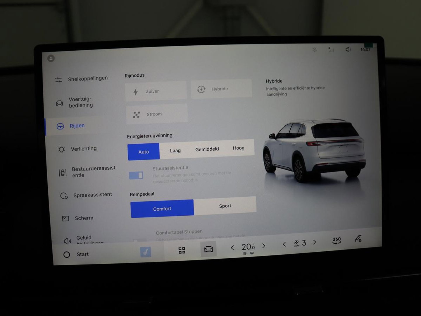 GEELY Starray EM-i 1.5 Pro