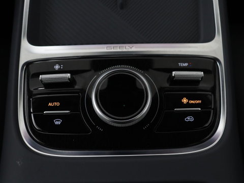 GEELY Starray EM-i 1.5 Pro
