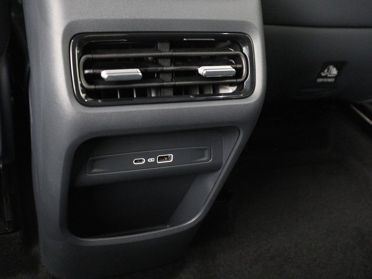 GEELY Starray EM-i 1.5 Pro