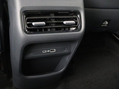 GEELY Starray EM-i 1.5 Pro