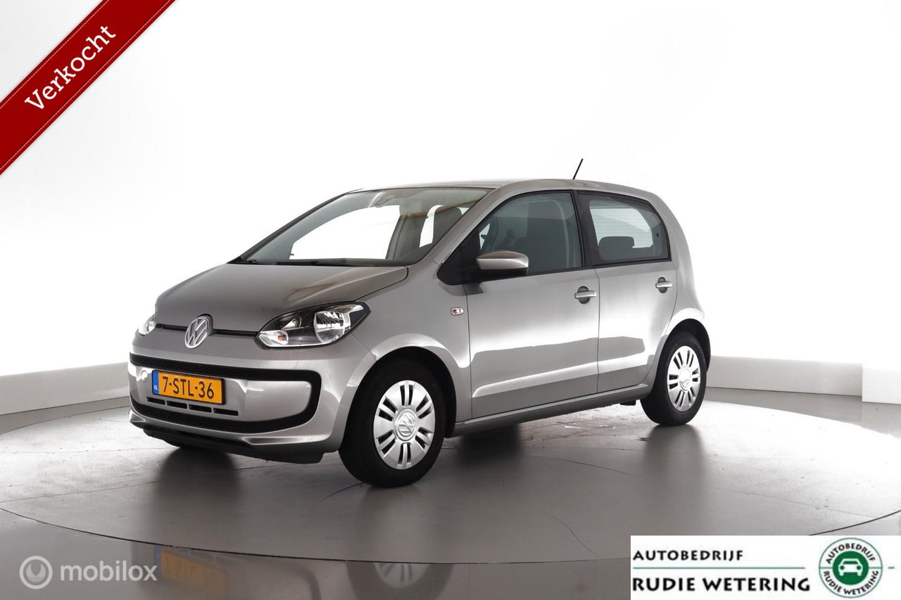 Volkswagen up!