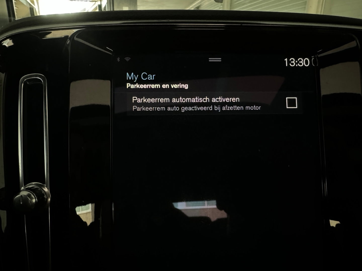 Volvo XC40 1.5 T5 Recharge R-Design Pano|Trekhaak|Blindspot|Memory|H/K|Keyless