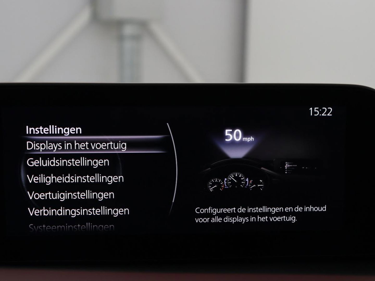 Mazda 3 2.0 e-SkyActiv-X M Hybrid 186 Luxury