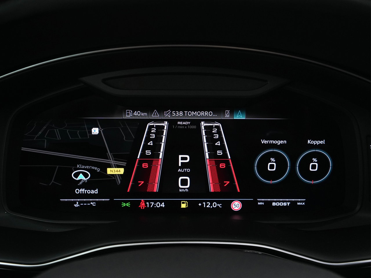 Audi RSQ8