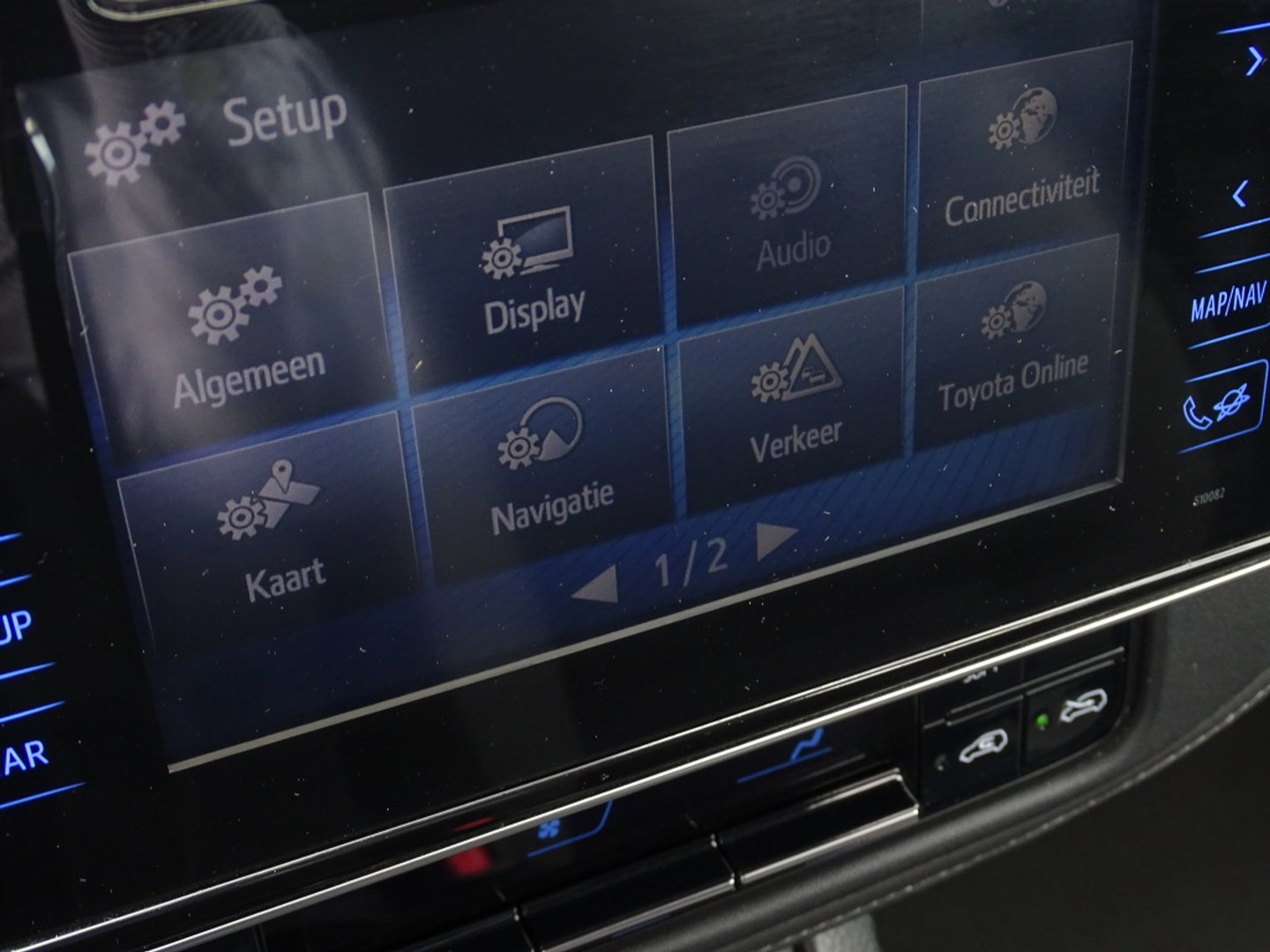 Toyota Auris Touring Sports 1.8 Hybrid 136PK / Dynamic Edit. / trekhaak / LED