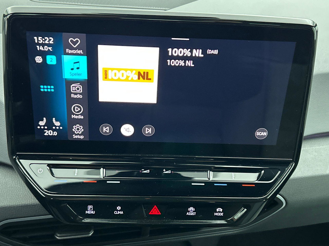 Volkswagen ID.3