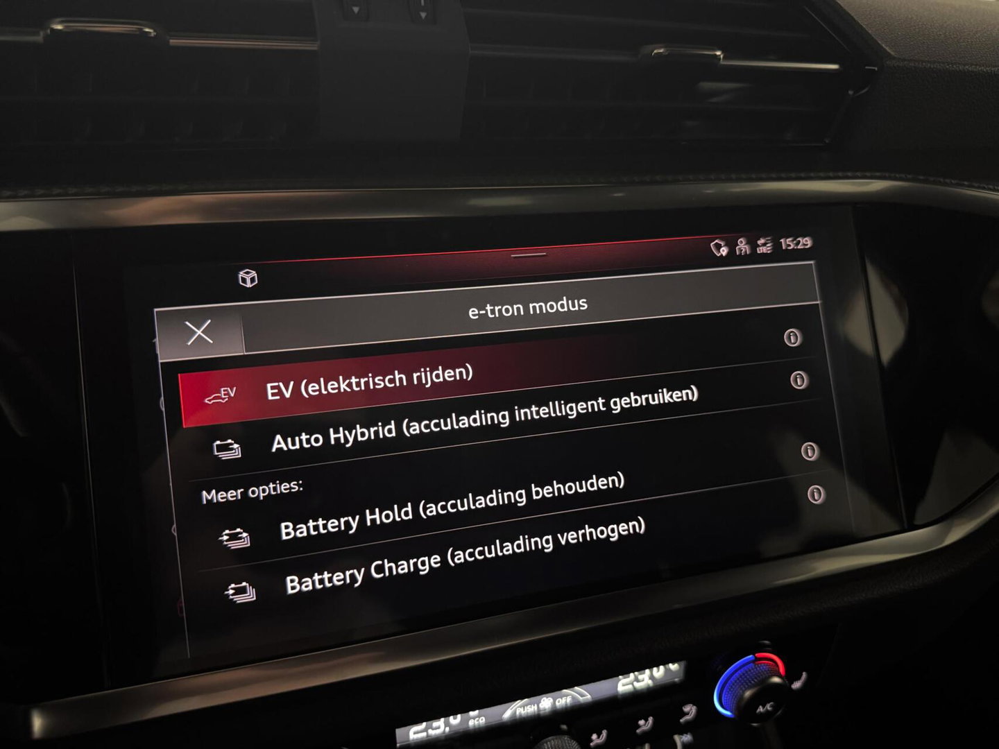 Audi Q3 45 TFSIe S-Line Black Edition Pano Sonos Virtual Camera Trekh.