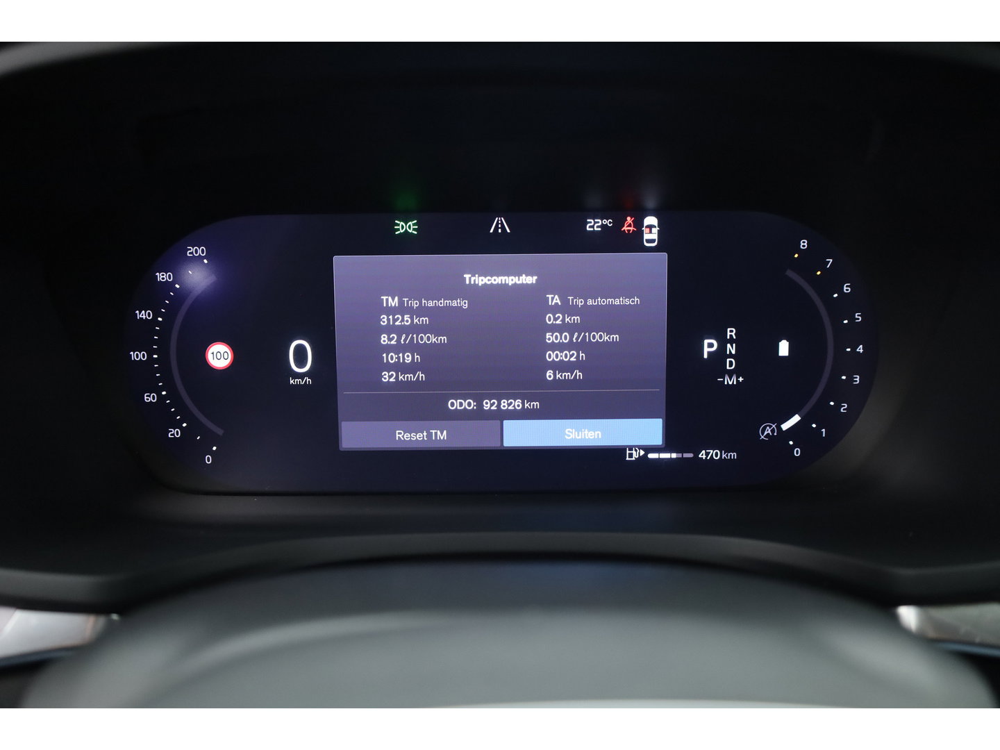 Volvo V60 2.0 B3 Core | Prijs rijklaar | Trekhaak | Camera | ACC | 4x Stoel + stuuverw. |