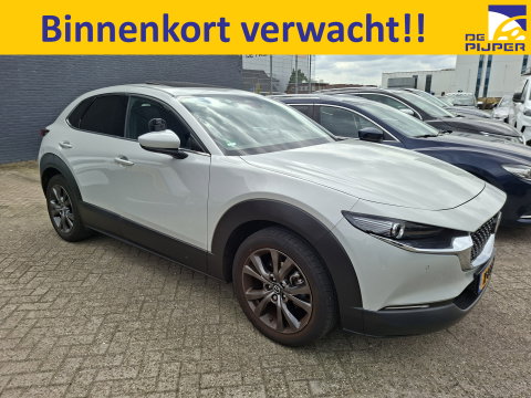 Mazda CX-30 2.0 e-SkyActiv-X M Hybrid Exclusive-line,186 PK ORGINEEL NEDERLANDSE AUTO , BOEKJES,NAP EN ONDERHOUDSHISTORIE