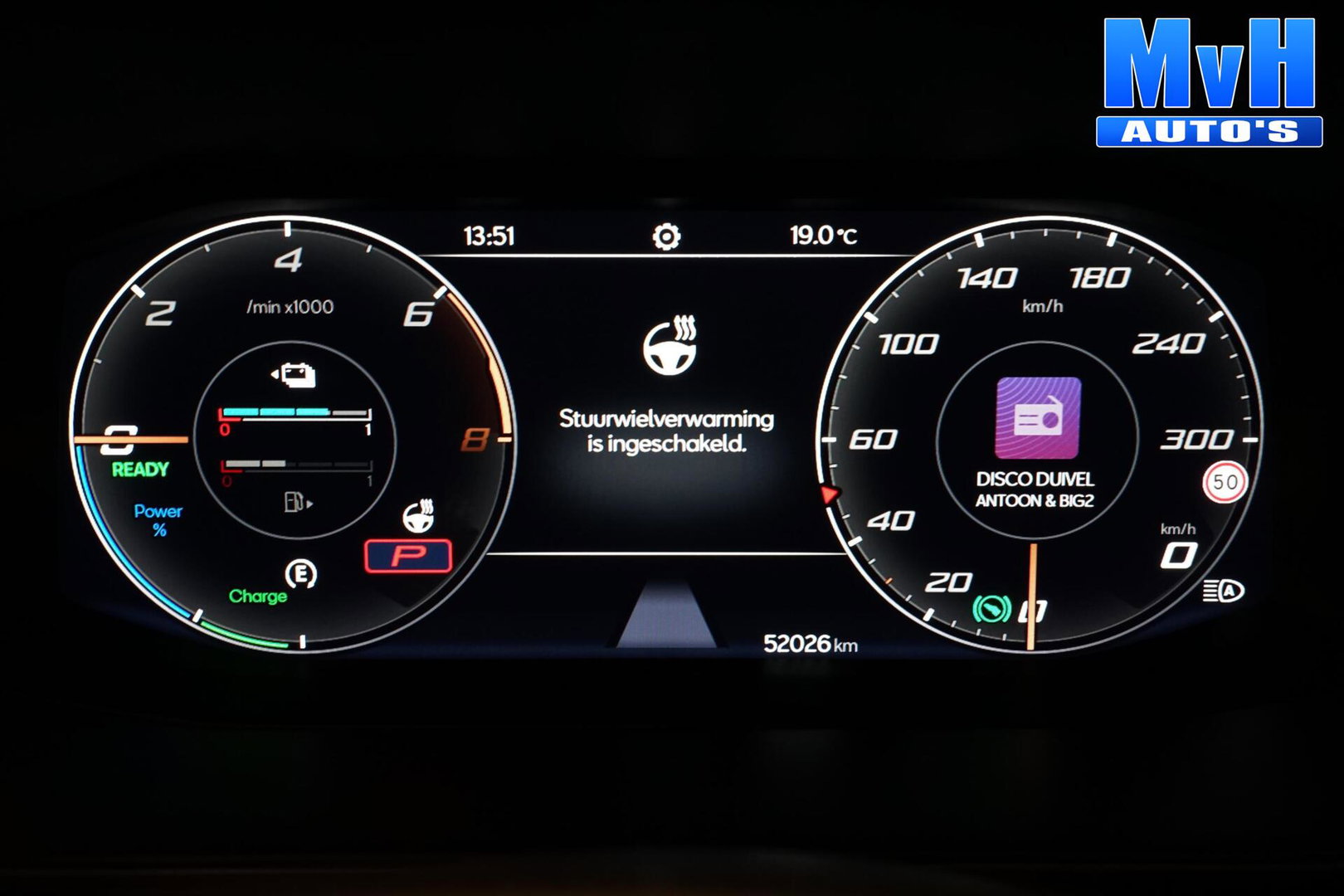 CUPRA Formentor 1.4 PHEV VZ Performence|PANO|KUIPST|TREKH|SOH93%