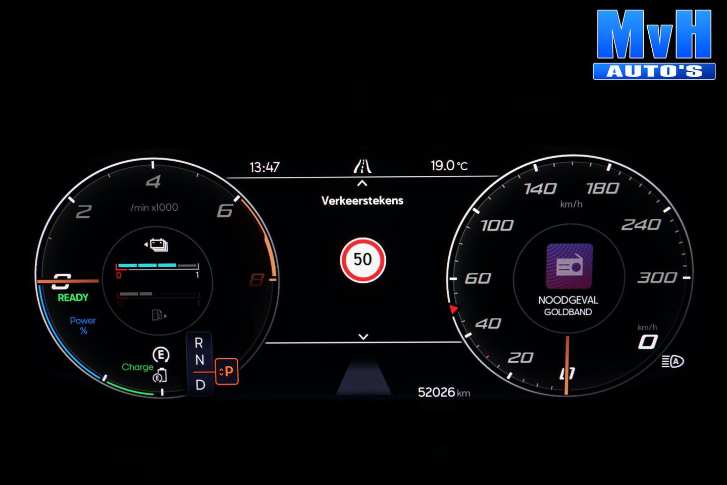 CUPRA Formentor 1.4 PHEV VZ Performence|PANO|KUIPST|TREKH|SOH93%
