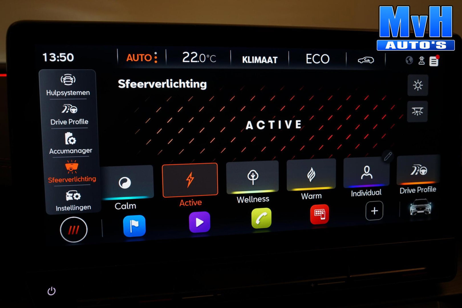 CUPRA Formentor 1.4 PHEV VZ Performence|PANO|KUIPST|TREKH|SOH93%