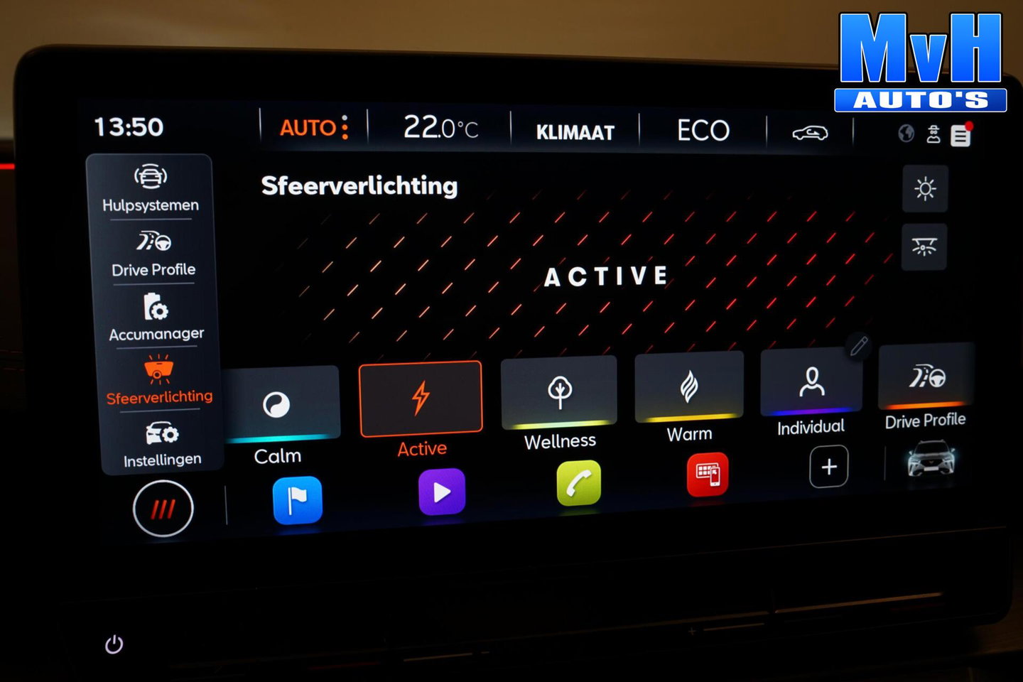 CUPRA Formentor 1.4 PHEV VZ Performence|PANO|KUIPST|TREKH|SOH93%