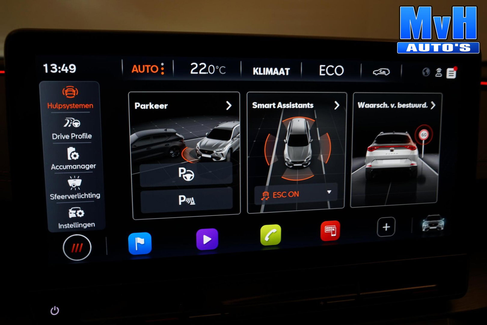 CUPRA Formentor 1.4 PHEV VZ Performence|PANO|KUIPST|TREKH|SOH93%