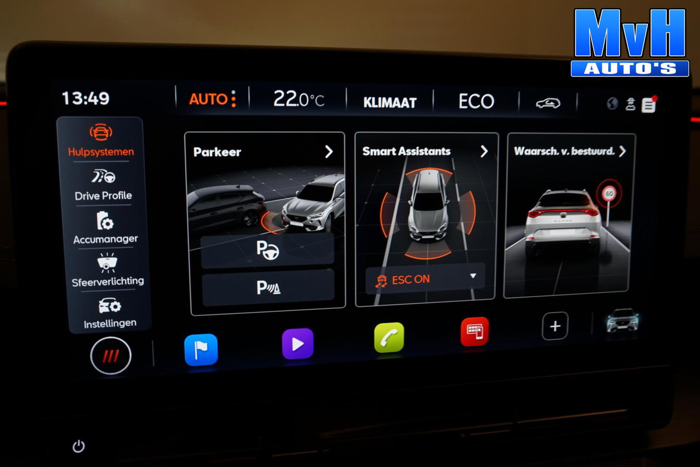 CUPRA Formentor 1.4 PHEV VZ Performence|PANO|KUIPST|TREKH|SOH93%