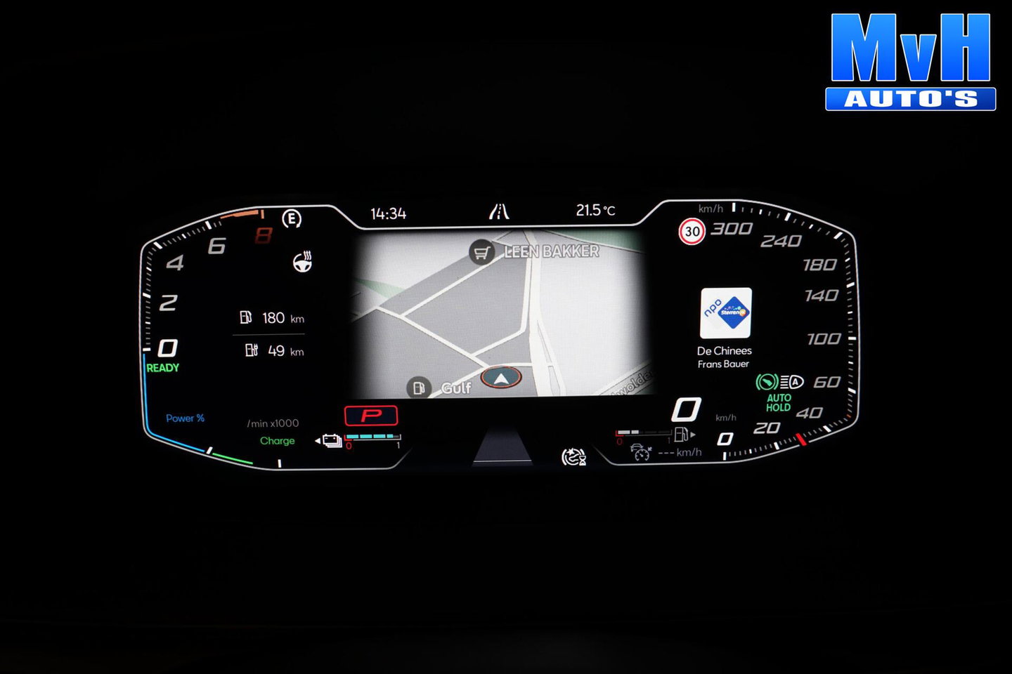 CUPRA Formentor 1.4 PHEV VZ Performance|PANO|STUUR.VERW|SOH100%