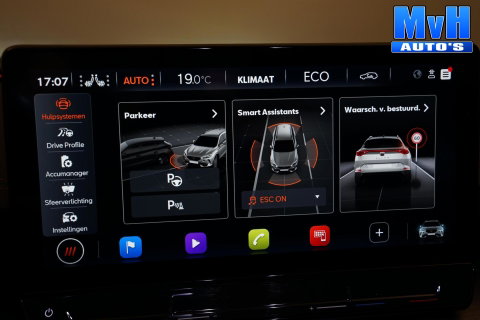 CUPRA Formentor 1.4 PHEV VZ Performance|PANO|KUIPST|TREKH|SOH98%