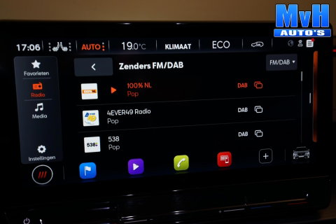 CUPRA Formentor 1.4 PHEV VZ Performance|PANO|KUIPST|TREKH|SOH98%