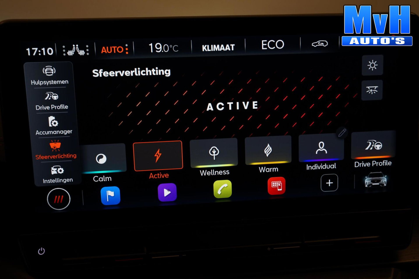CUPRA Formentor 1.4 PHEV VZ Performance|PANO|KUIPST|TREKH|SOH98%
