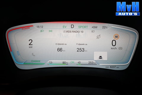 BYD SEAL U 1.5 DM-i FWD Boost|BOMVOL!|PANO|360°|HEAD-UP|NAP|SOH102%