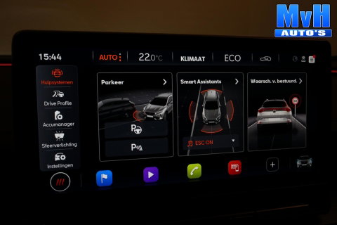 CUPRA Formentor 1.4 PHEV VZ Perfrormance|PANO|KUIPST|SOH98%
