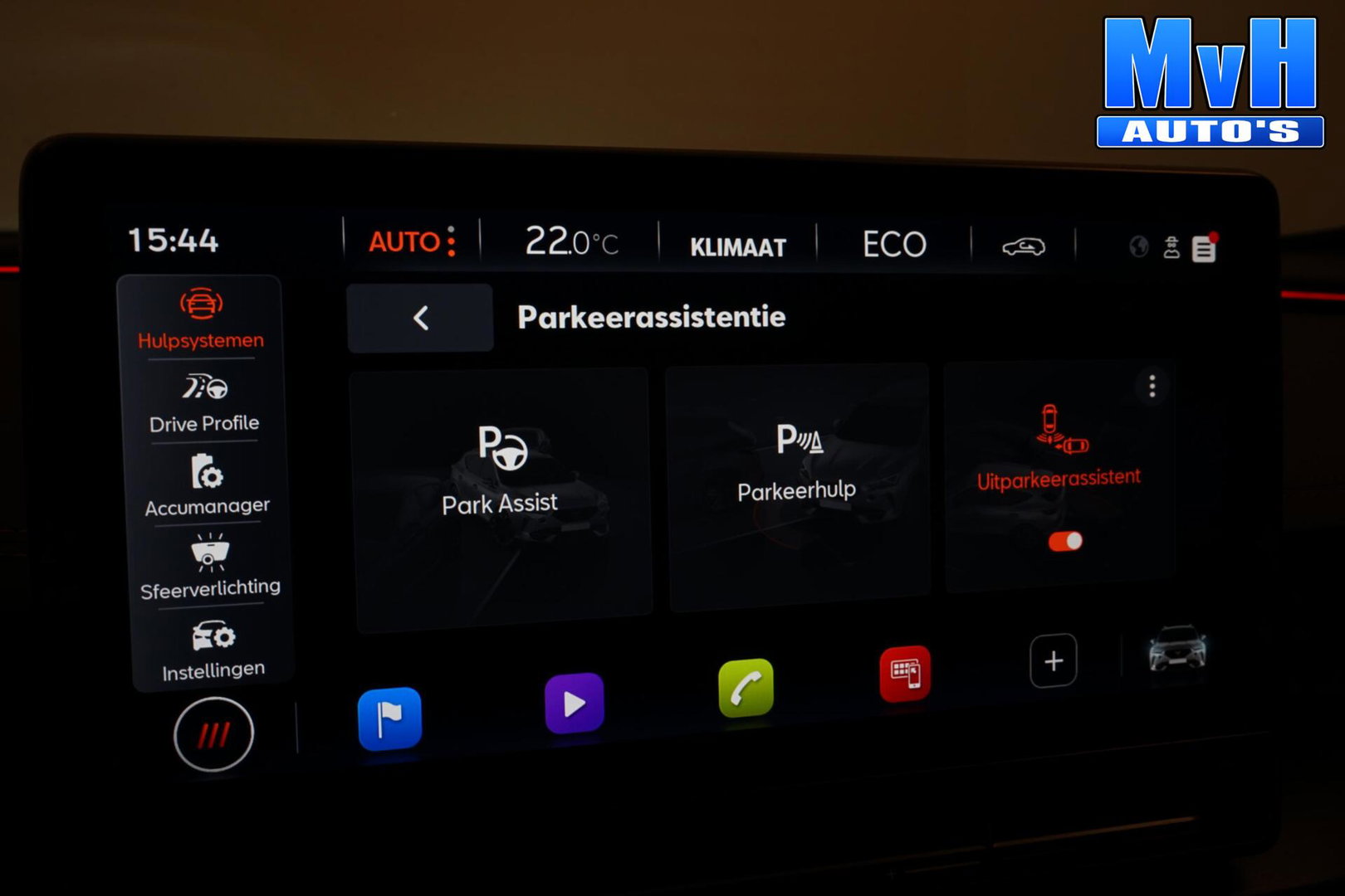 CUPRA Formentor 1.4 PHEV VZ Perfrormance|PANO|KUIPST|SOH98%