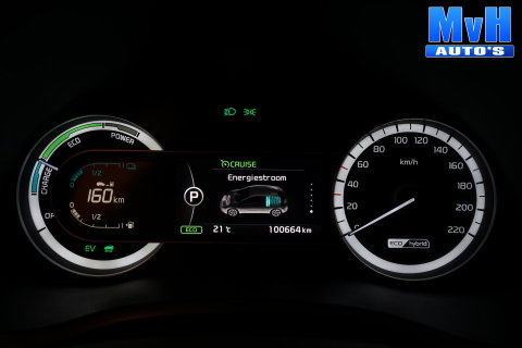 Kia Niro 1.6 GDi Hybrid DynamicLine|CARPLAY|NAVI|CAMERA|LED