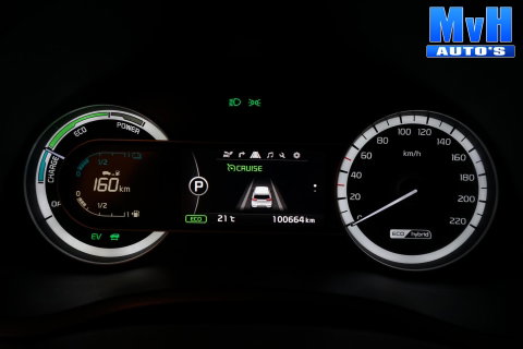 Kia Niro 1.6 GDi Hybrid DynamicLine|CARPLAY|NAVI|CAMERA|LED