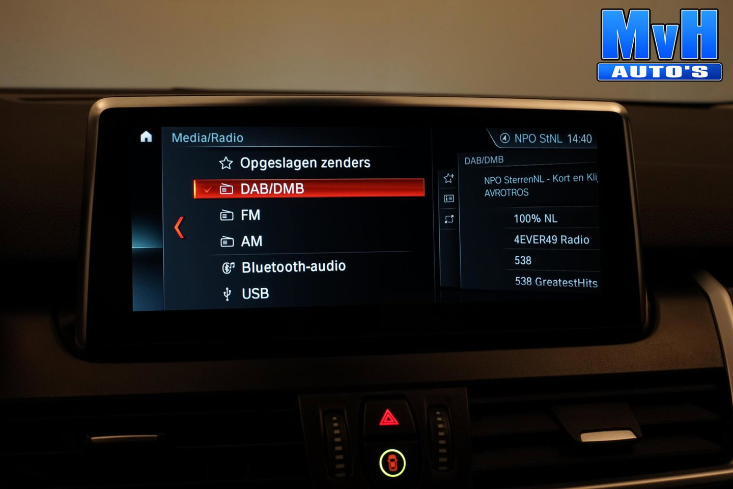 BMW 2 Serie Active Tourer 218i Business Edition|SPORTSTOEL