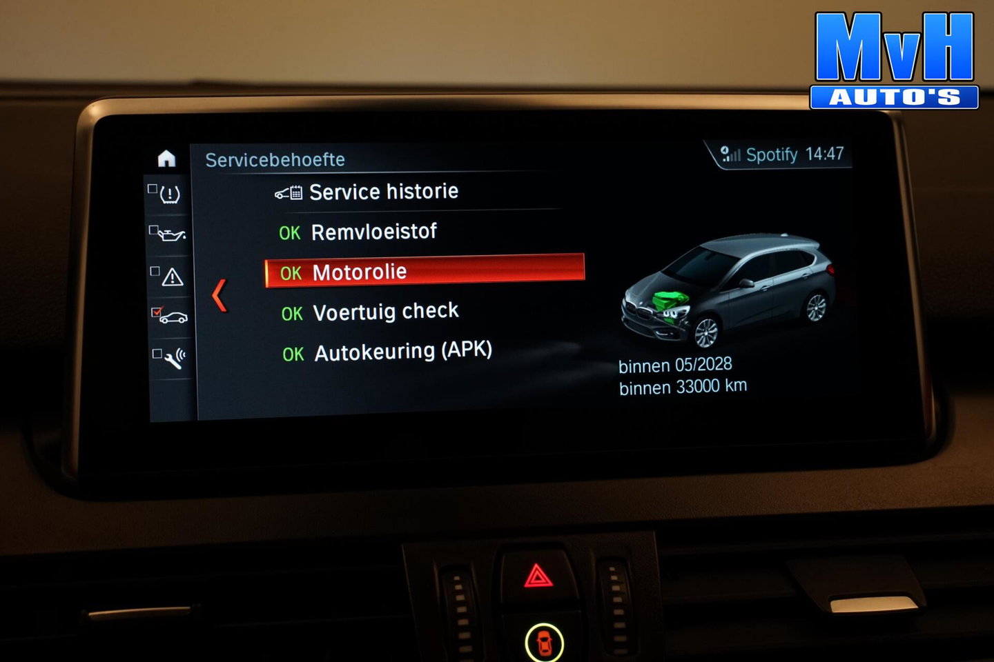 BMW 2 Serie Active Tourer 218i Business Edition|SPORTSTOEL