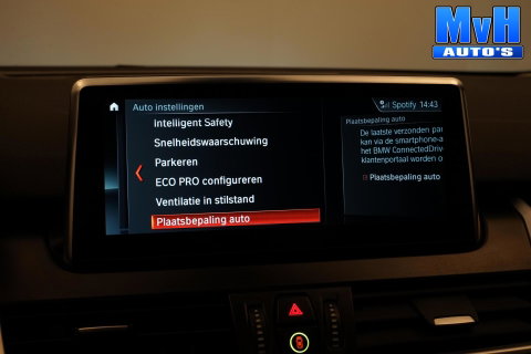 BMW 2 Serie Active Tourer 218i Business Edition|SPORTSTOEL