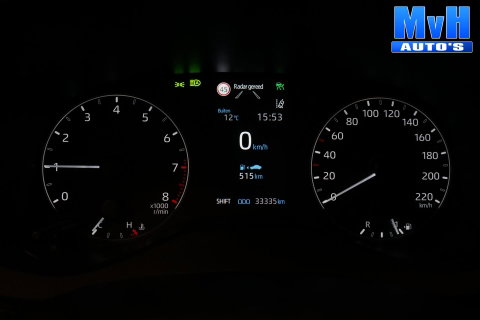 Toyota Yaris 1.5 VVT-i Active|CAMERA|ADAP.CRUISE|CARPLAY|NAP