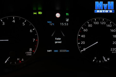 Toyota Yaris 1.5 VVT-i Active|CAMERA|ADAP.CRUISE|CARPLAY|NAP