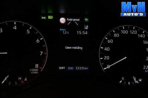 Toyota Yaris 1.5 VVT-i Active|CAMERA|ADAP.CRUISE|CARPLAY|NAP